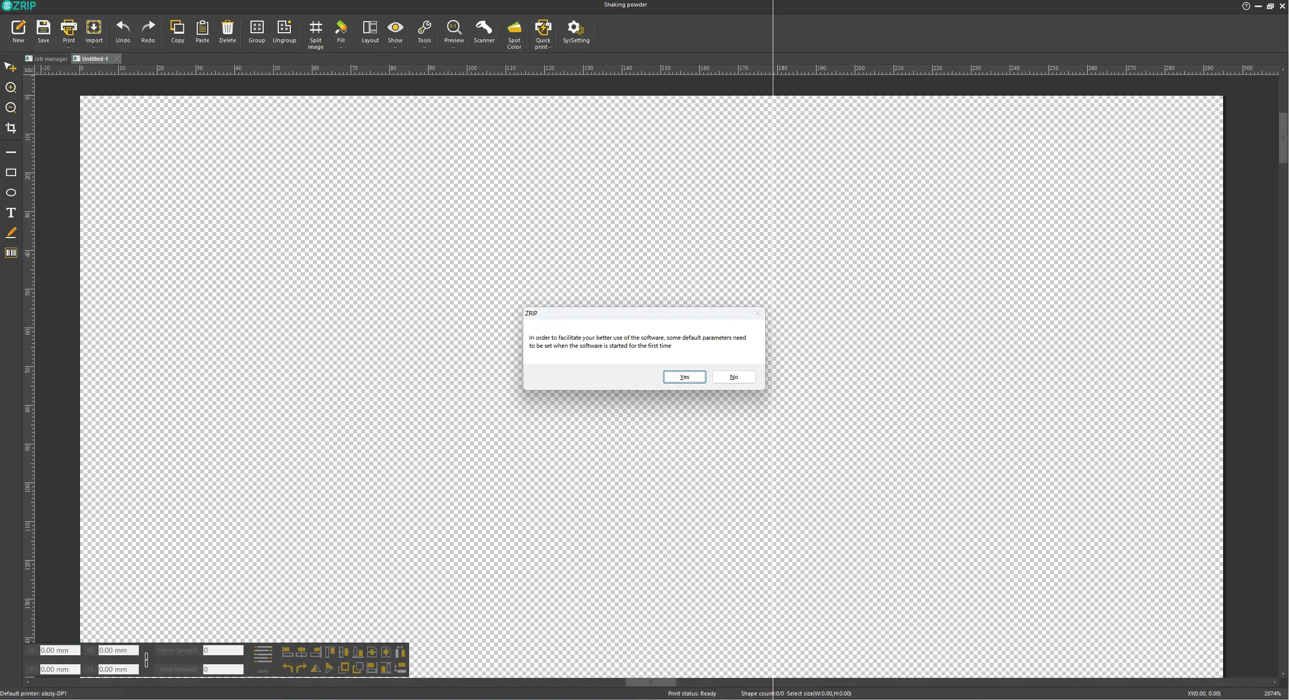 软件初始化.webp